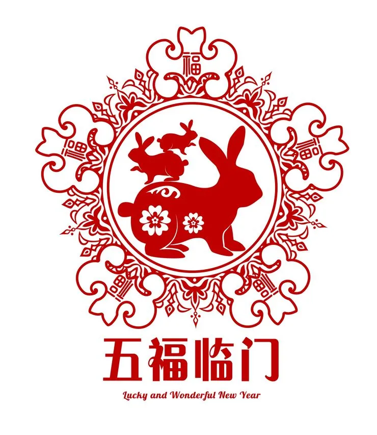 沉郁顿挫指是代表什么生肖打猜一生肖，成语完美解释分析