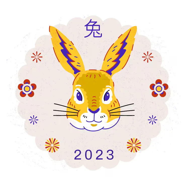 借来生肖旺东西，是双又逢旺木春打一精准什么正确生肖，指是代表什么生肖打猜一生肖，揭晓作答释义解释