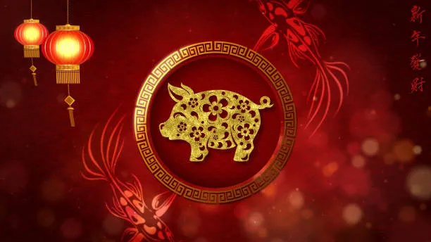 今期猪虎鼠出特，王粲辞家鬓已凋——成语解析与生肖答案